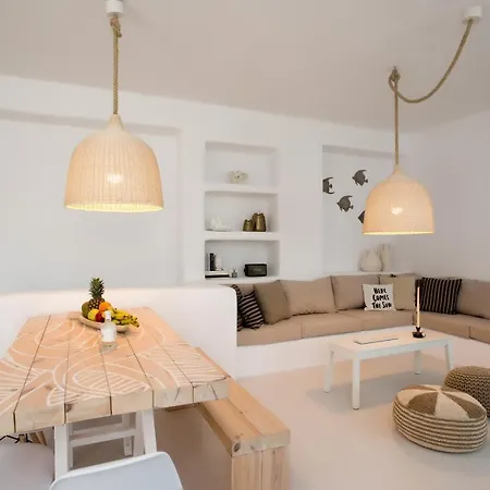 Lea 1 Mykonos * Merchia Beach